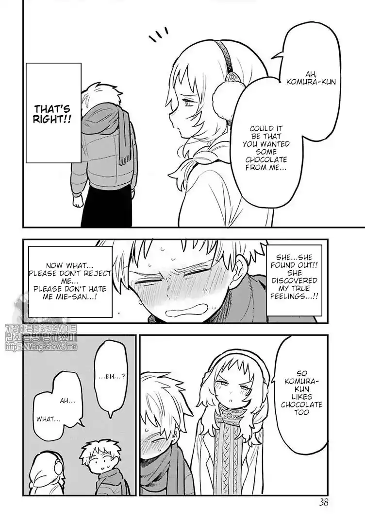 Sukinako ga Megane wo Wasureta Chapter 21 19